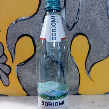 Главное фото: Вода Borjomi (0,50 л)